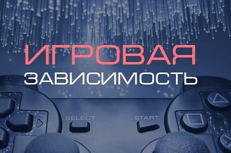 Дзержинский ТЦСОН