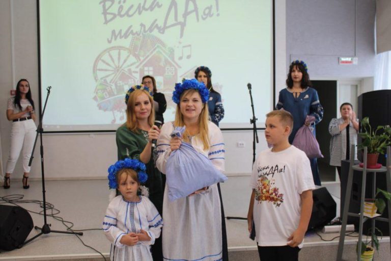 В Дзержинском ТЦСОН прошел первый фестиваль сельских многодетных семей «Вёска малаДАя!»