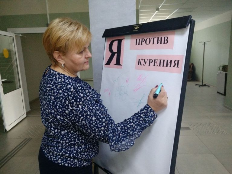 В ГУ "Дзержинский ТЦСОН" с 09.11.22 по 17.11.22 проходят акции "Я против курения" и "Меняю сигарету на конфету".