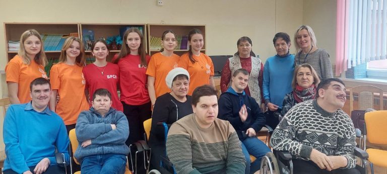 Встреча людей с инвалидностью с волонтёрами