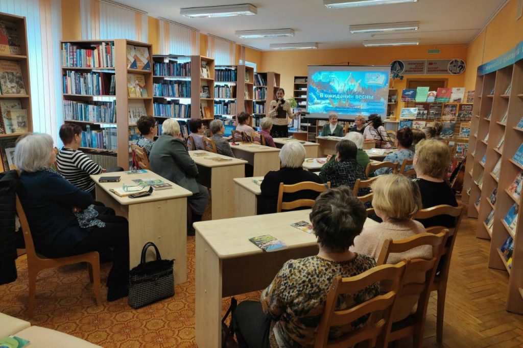 Поэзомикс "В ожидании Весны"