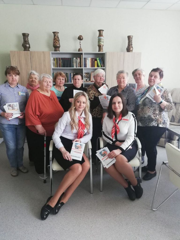 Встреча специалистов по обслуживанию частных клиентов ОАО "Белагропромбанк" с посетителями отделения