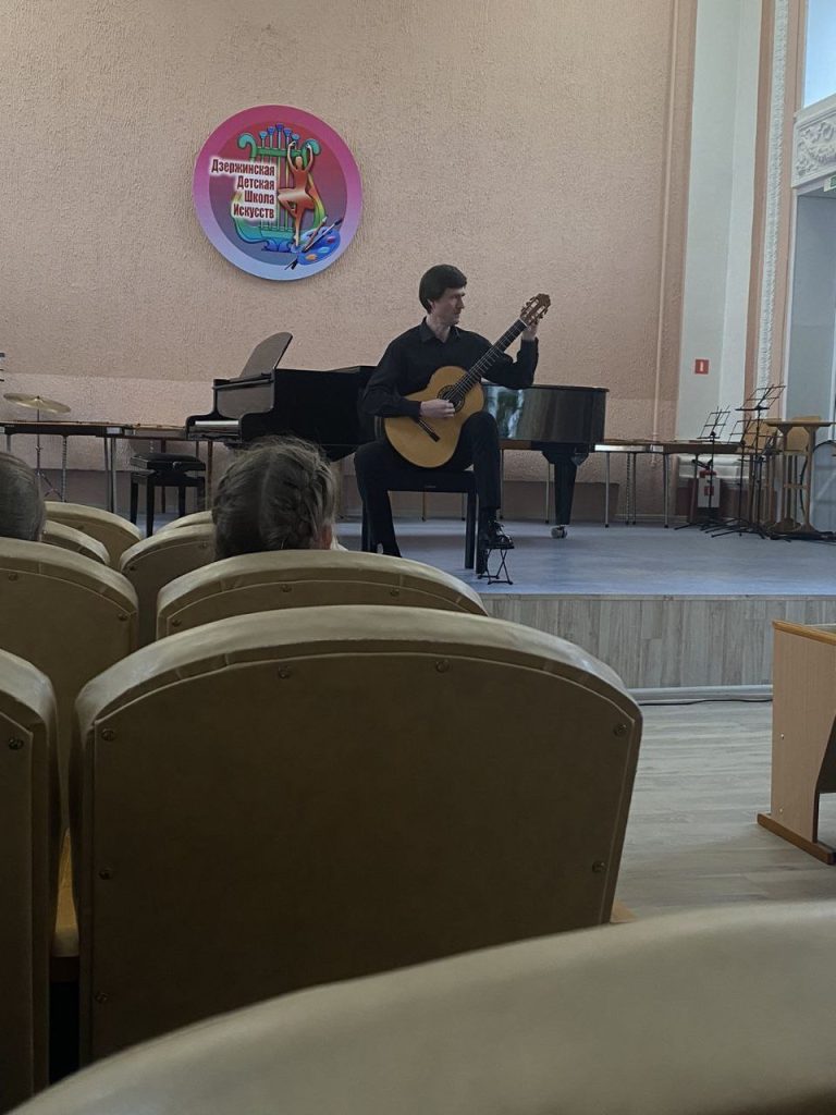 Ребята посещающие отделение "СРАИ" посетили концерт в ГУ «Дзержинская детская школа искусств»