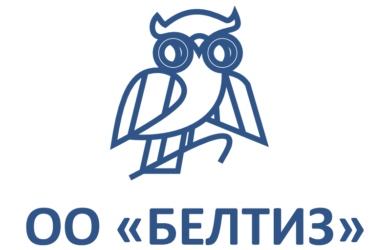 «Белорусское товарищество инвалидов по зрению» (ОО «БелТИЗ»)