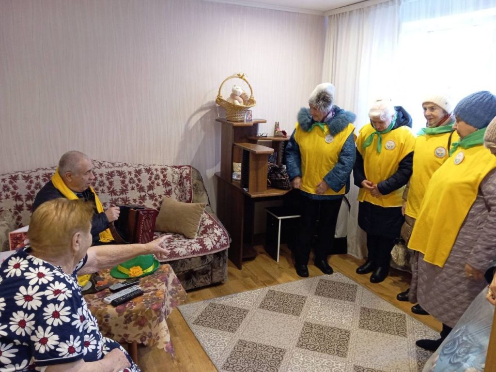 акция "Домашний подарок"