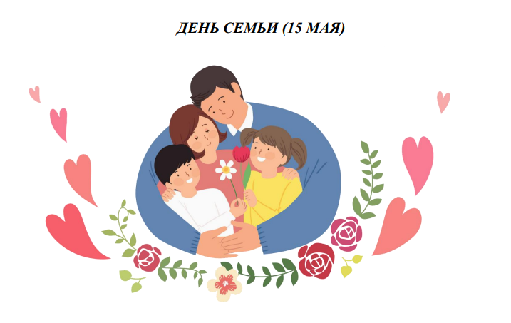 Снимок