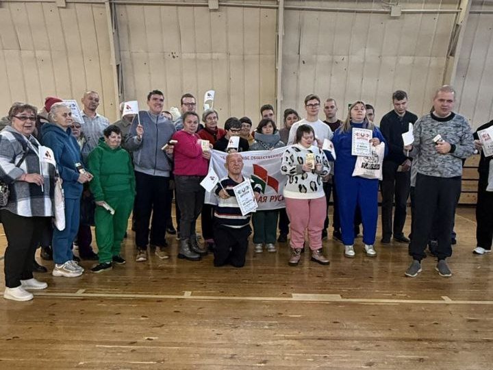 Спортивный праздник "ПОВЕРЬ В СЕБЯ"