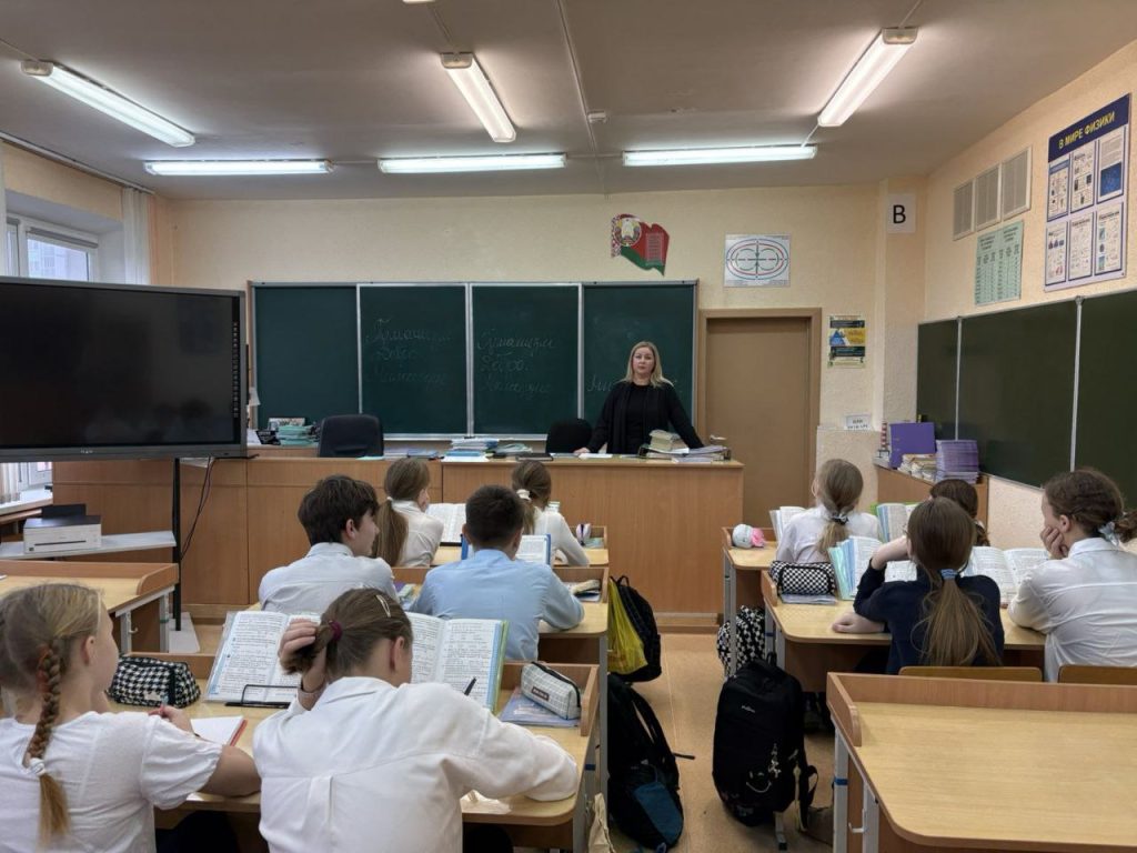 Гуманизм. Добро. Милосердие.