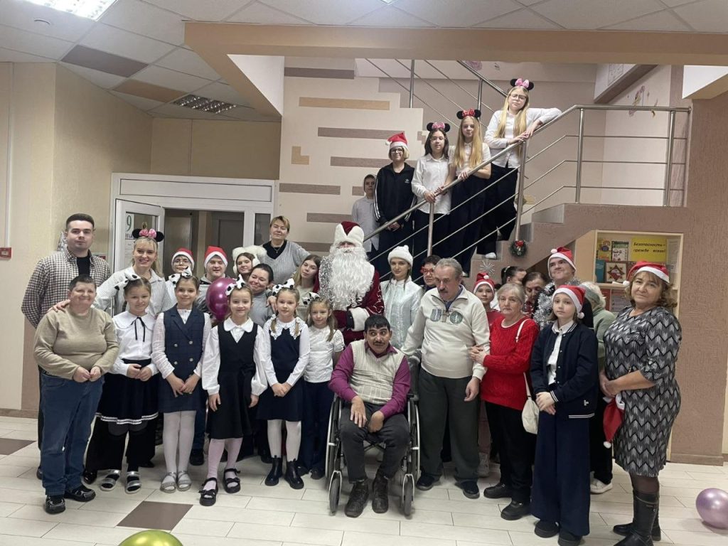 новогодний праздник для людей с инвалидностью в г. Фаниполь