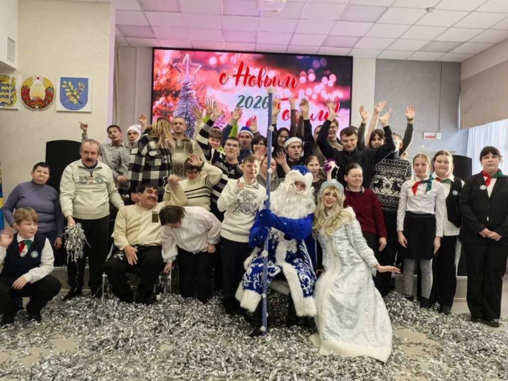 новогоднее праздничное мероприятие