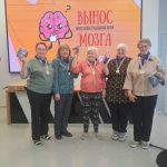 Интеллектуальная игра "Вынос мозга