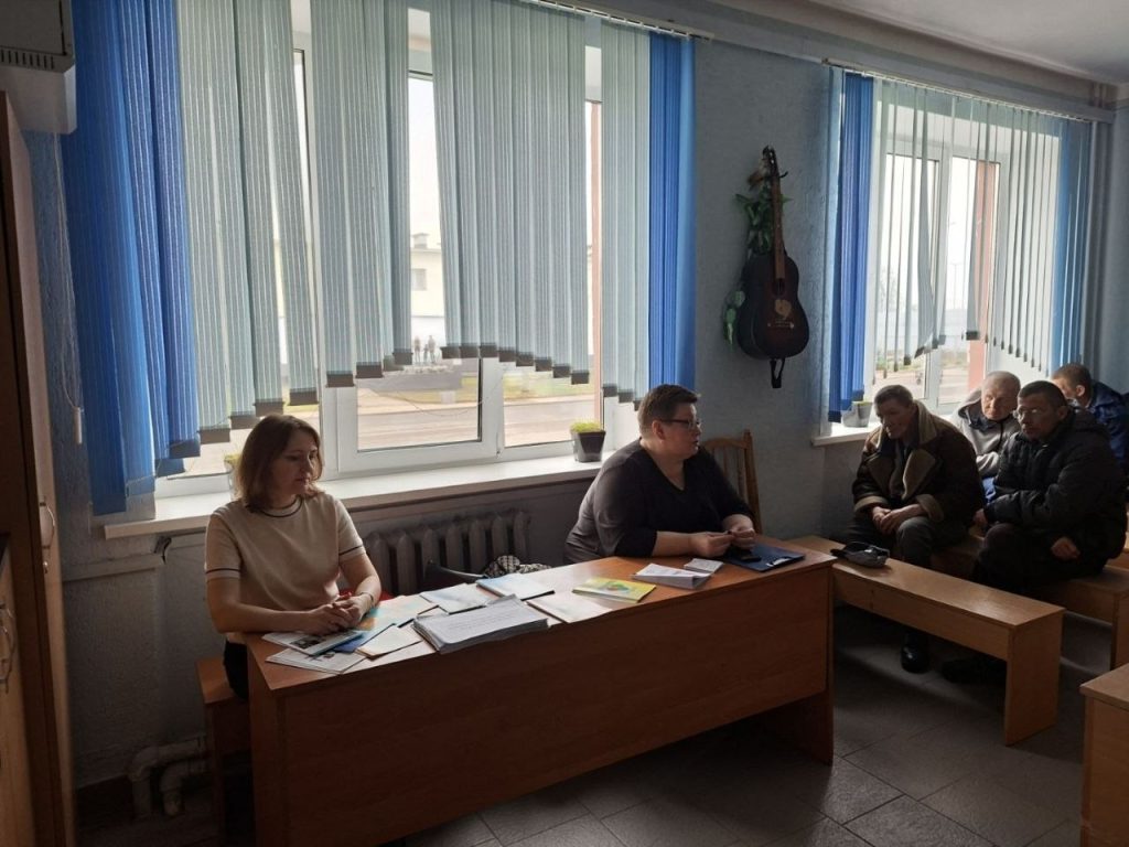 в учреждении "Лечебно-трудовой профилакторий N6"