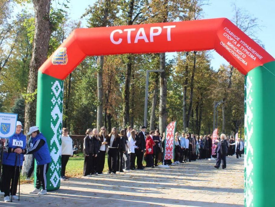 Около 200 пожилых граждан приняли участие в марафоне по скандинавской ходьбе в Дзержинске