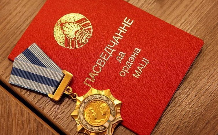 орден матери